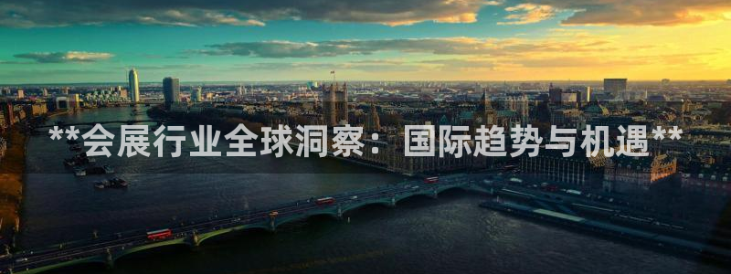 果博有假吗