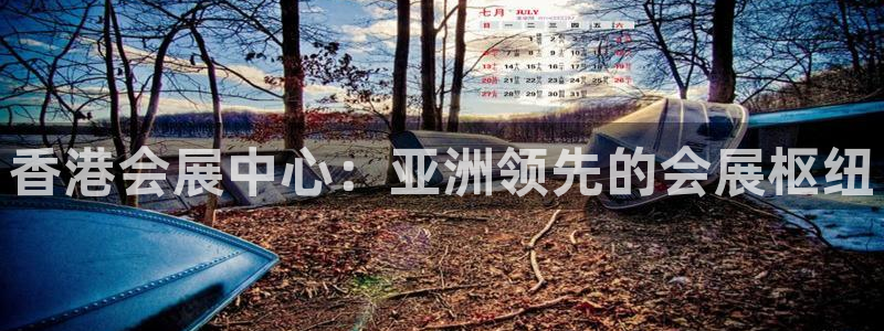 果博网站二维码
