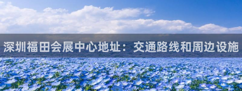 果博公司客服电话