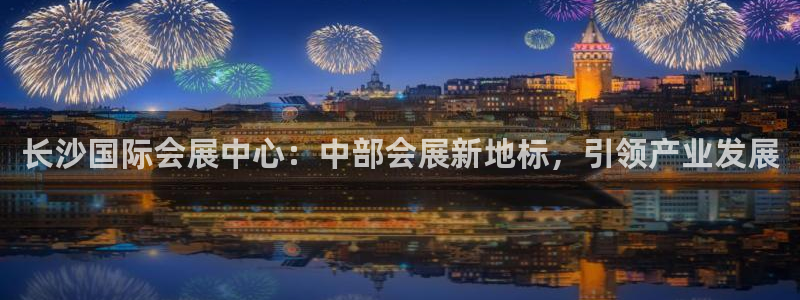 果博平台客服电话