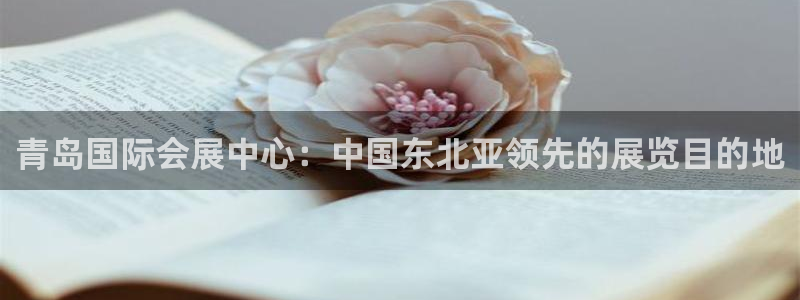 下载果博博东方