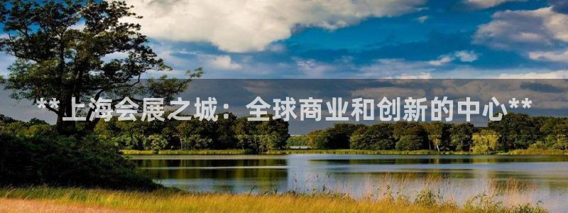 果博代理