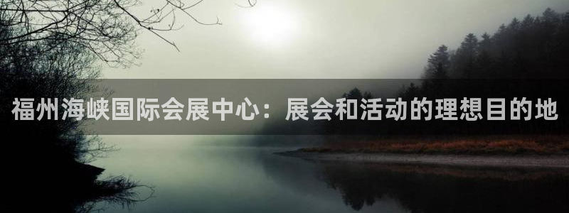 果搏东方客服
