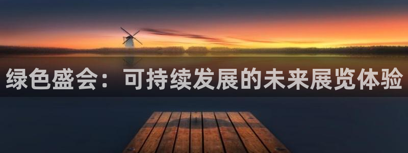 果博账号注册要钱吗