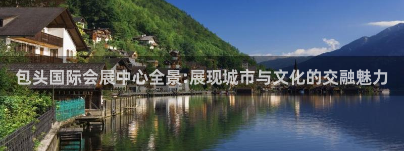 果博官网首页