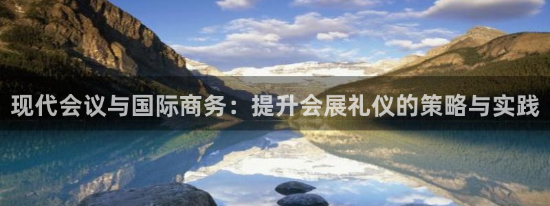 果博手机下载