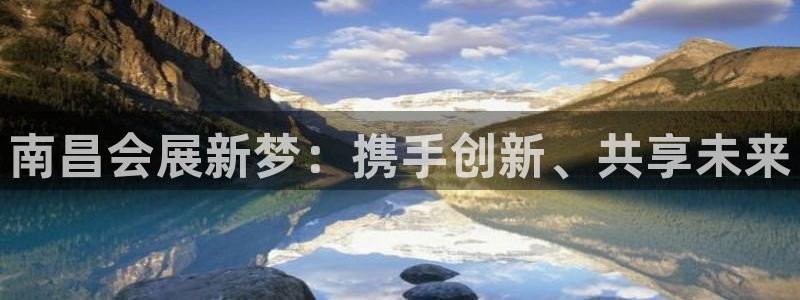 果博公司客服怎么样