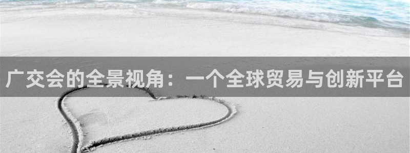 果博手机下载