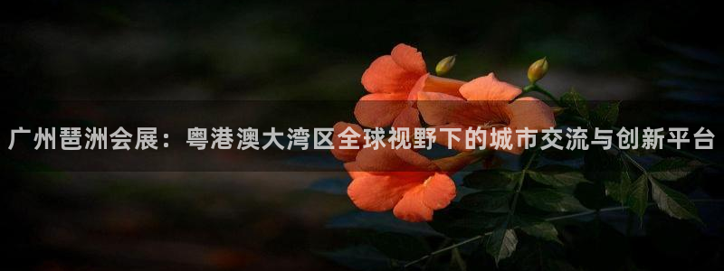 果博客服微信是多少