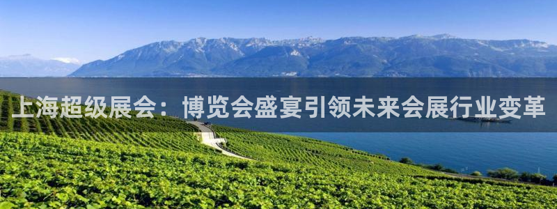 果博平台真实吗安全吗可信吗安全吗：上海超