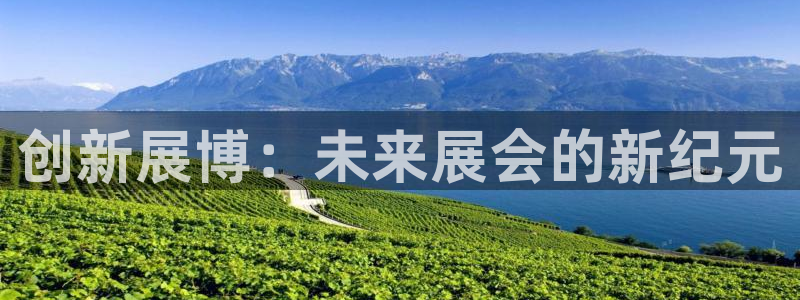 果博公司客服微信公众号