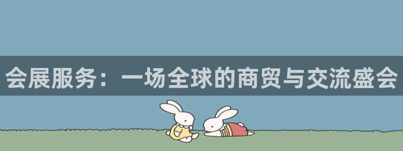 果博注册客服电话是多少